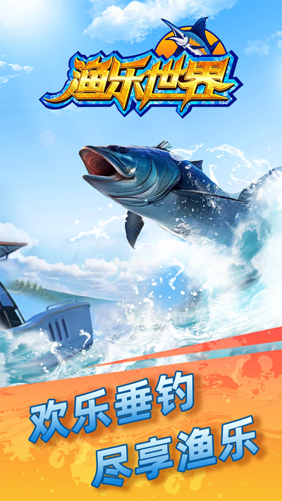 Ϸ°汾v2.1.9 ׿