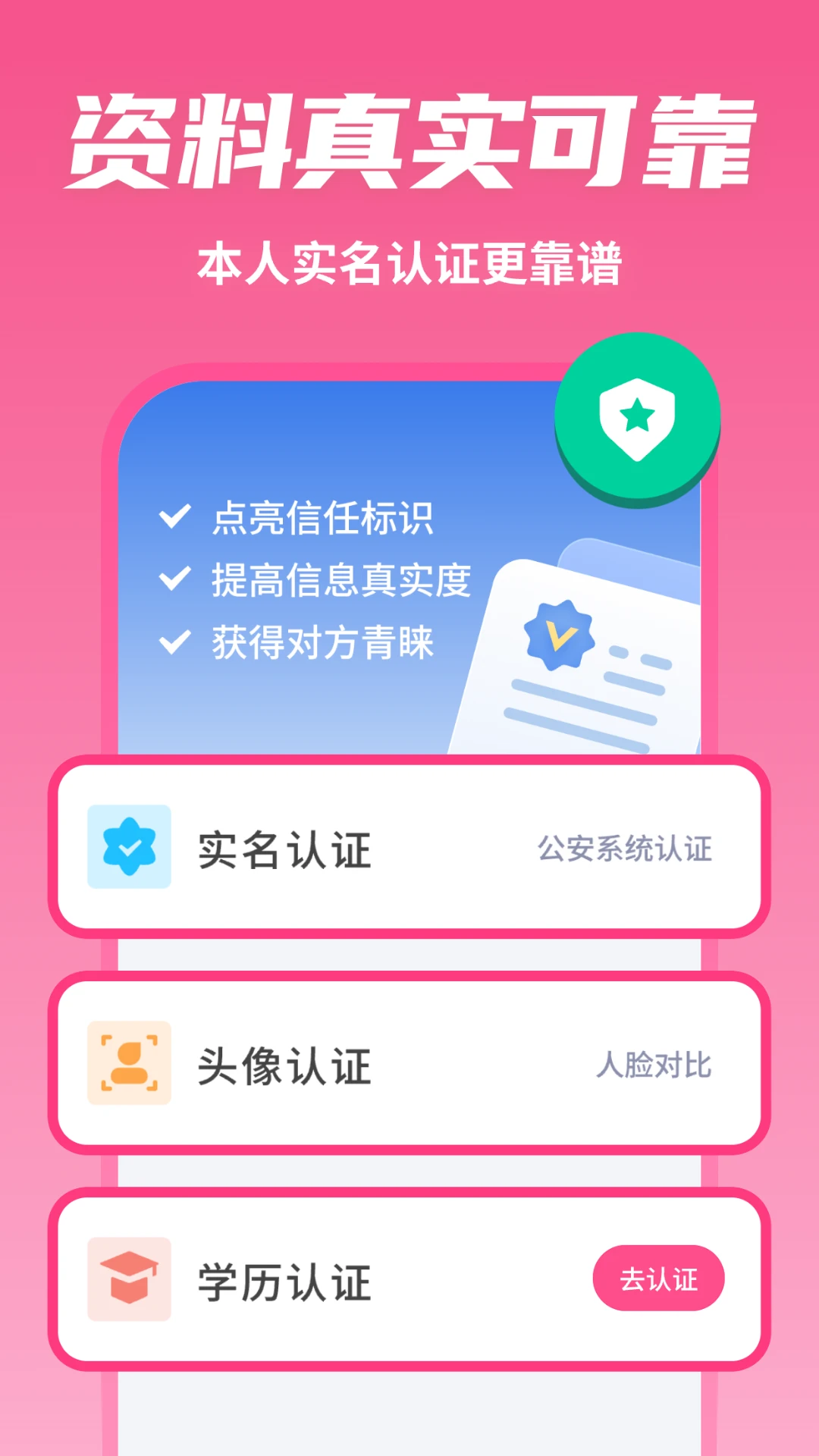 app°v6.2.15 ׿