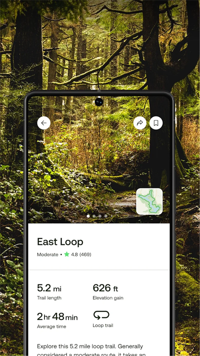 AllTrails°v25.6.10 ٷ