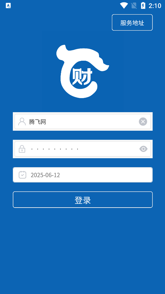 ɲͨapp°v1.3.1 ׿