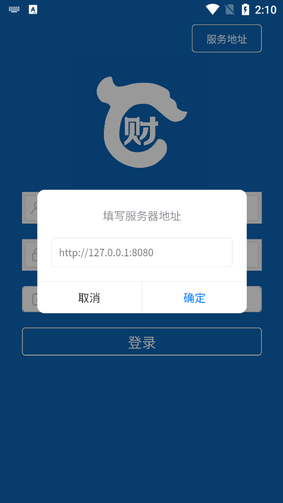ɲͨapp°v1.3.1 ׿