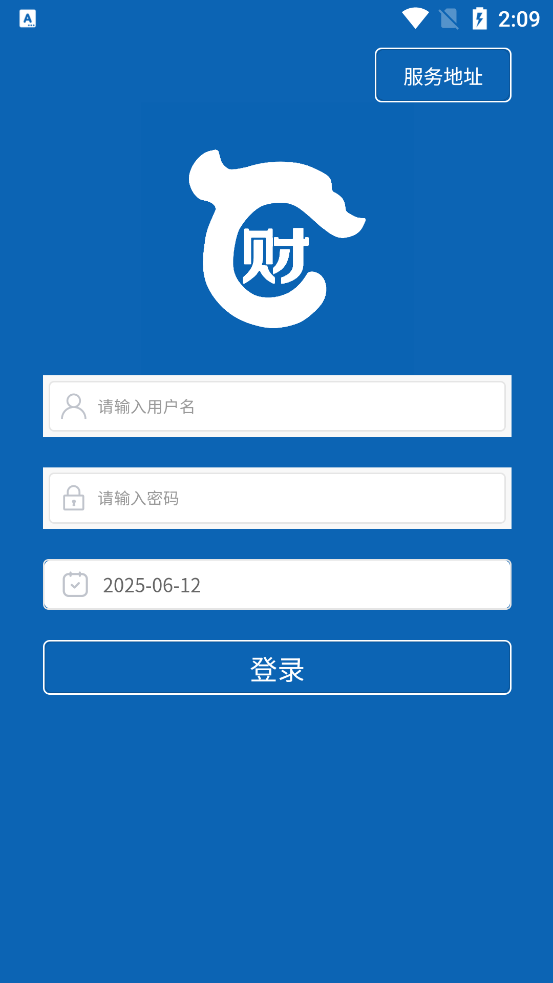 ɲͨapp°v1.3.1 ׿