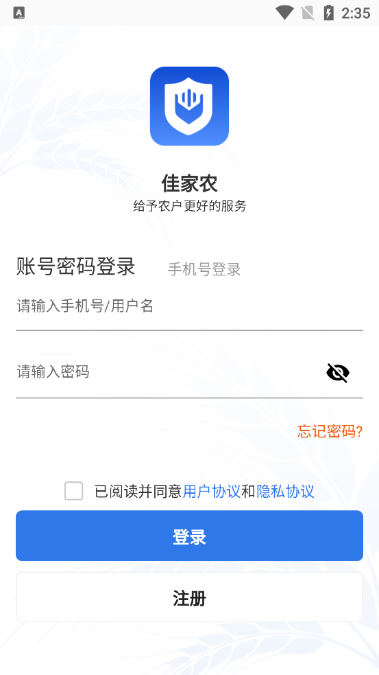 Ѽũappٷv1.0.0 °