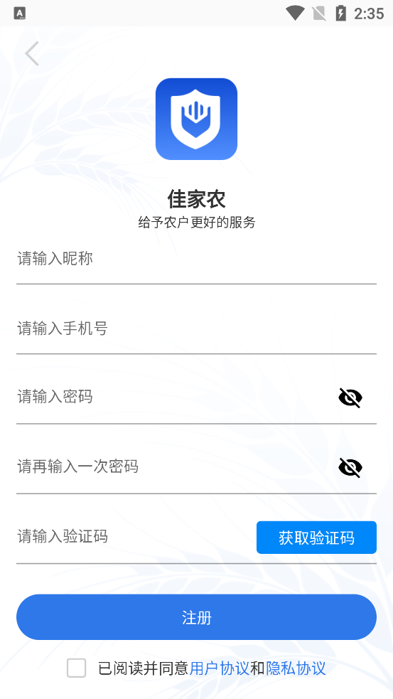 Ѽũappٷv1.0.0 °
