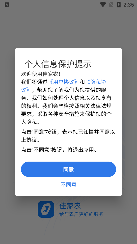Ѽũappٷv1.0.0 °