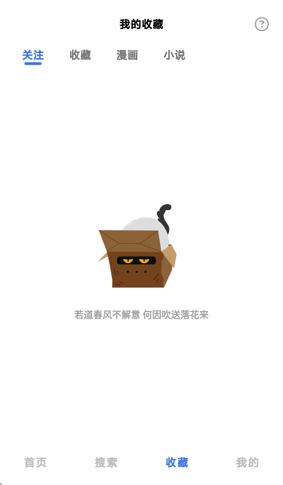 HoleFly°汾v9.0.12 ֻ