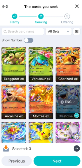 PokeHub׿v1.8.1 °