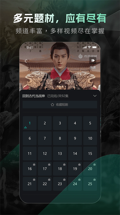 ̾app°v1.0.6 ٷ