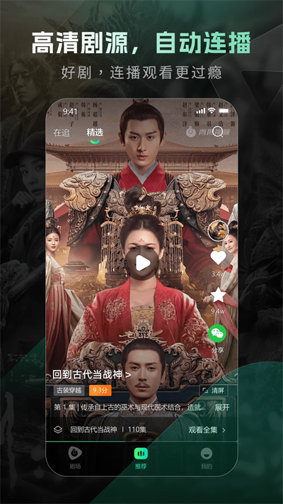 ̾app°v1.0.6 ٷ