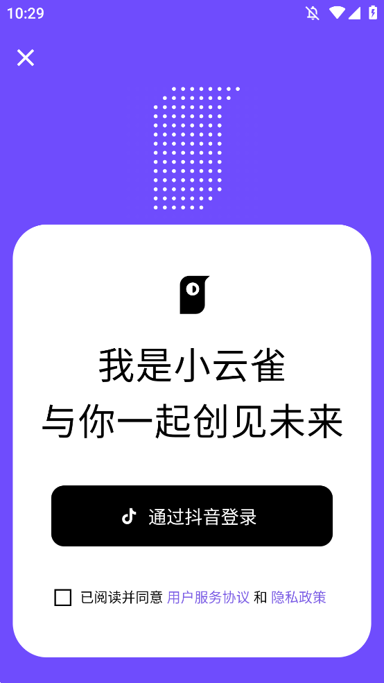 Сȸappٷv1.0.3 °