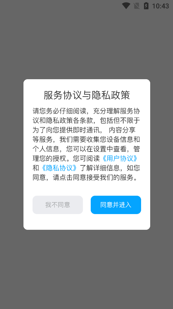 ıapp°v1.4.9 ٷ