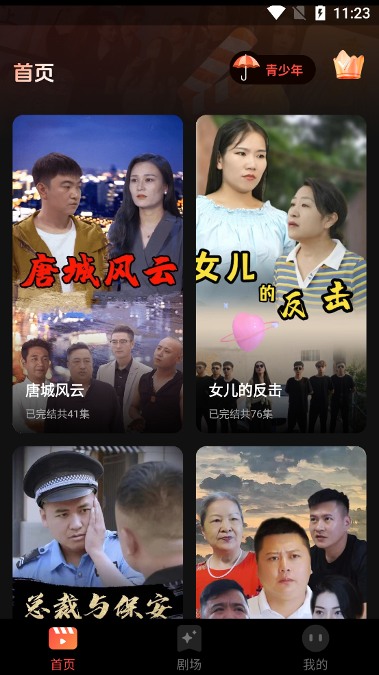 ľ糡appٷv8.3 °