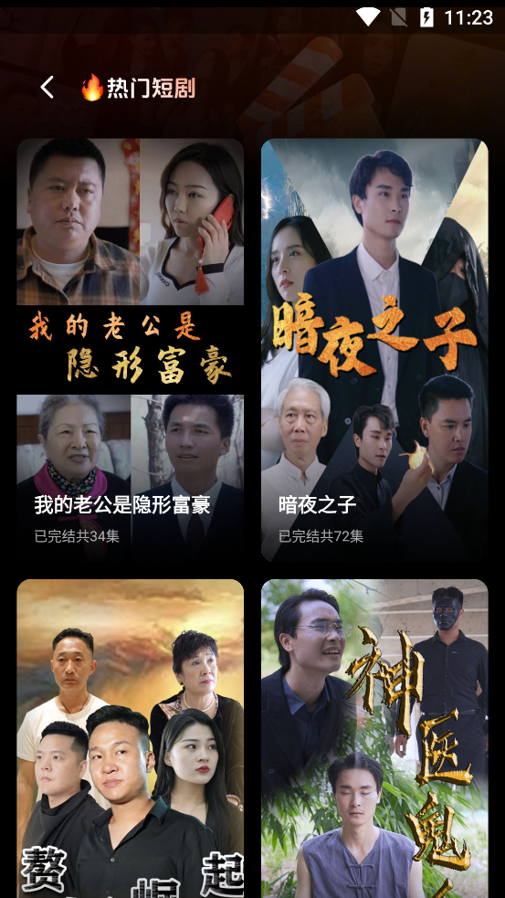 ľ糡appٷv8.3 °