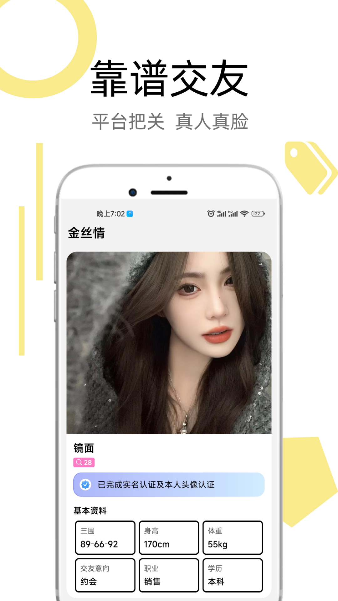 ˿app°v1.0.0 ٷ