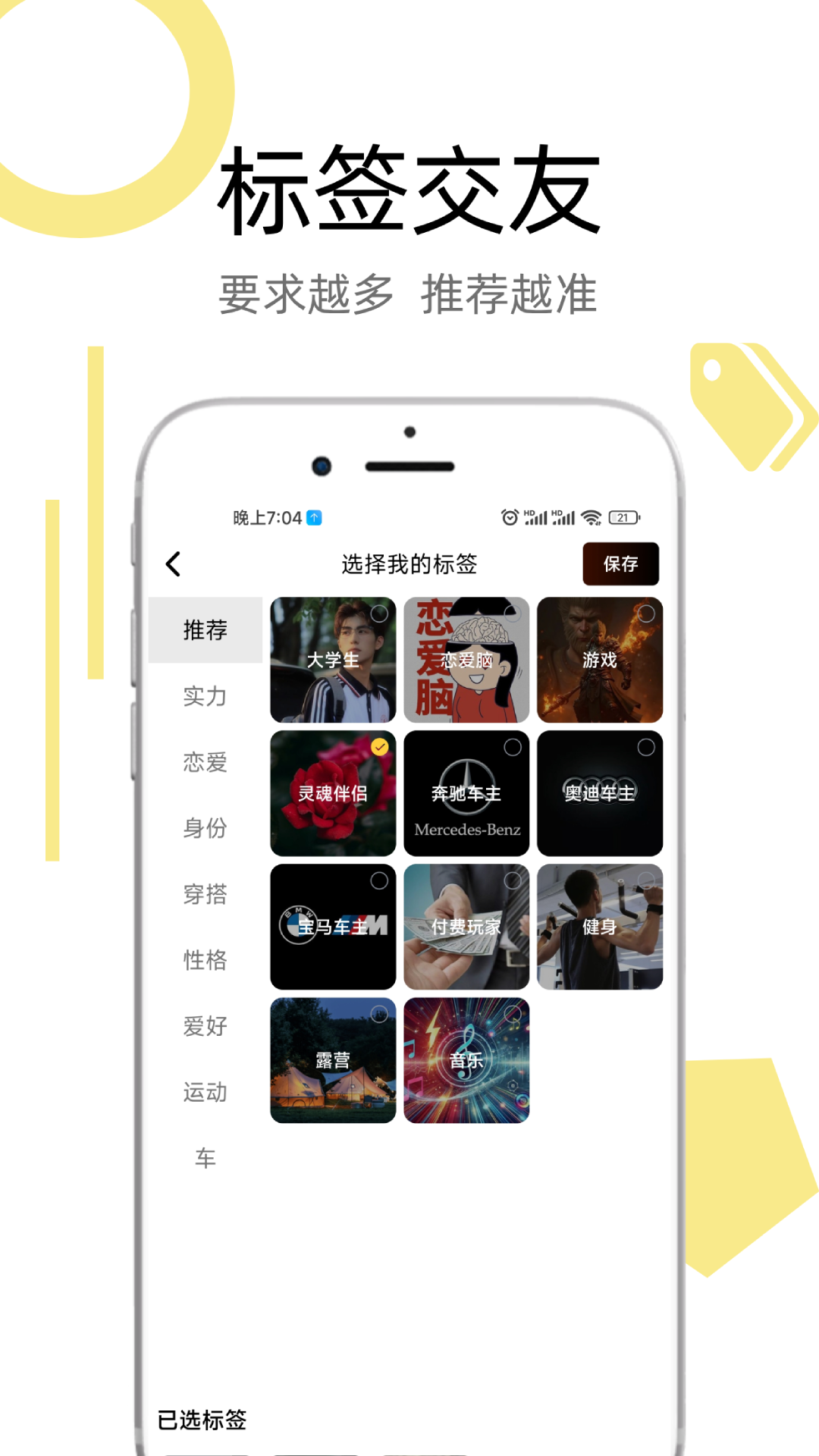 ˿app°v1.0.0 ٷ