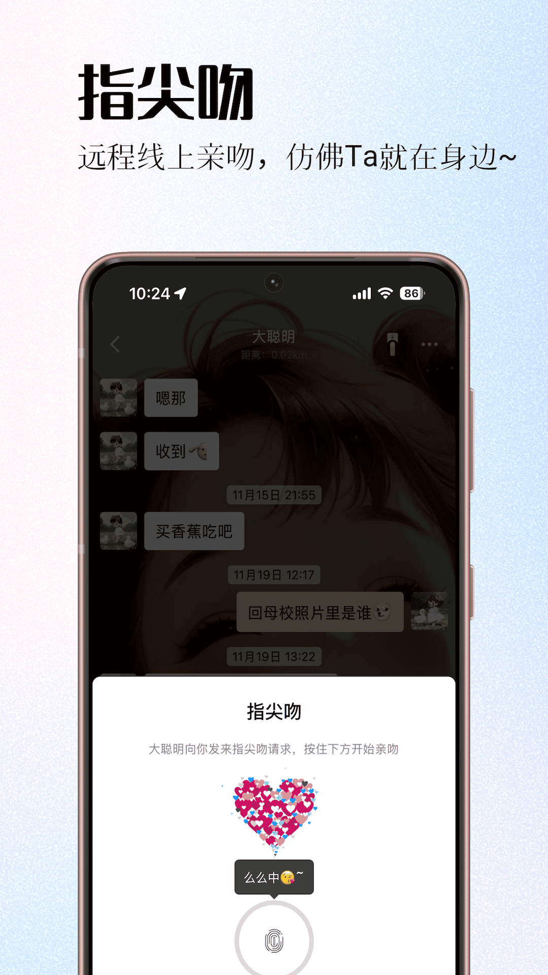 ǩappֻv5.3.7 °