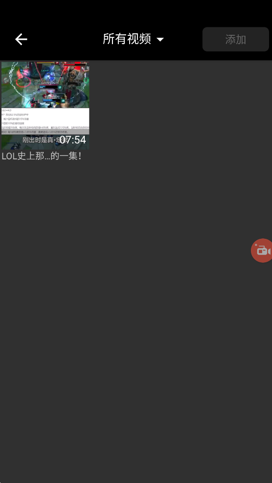 AZ¼ʦ°AZ Screen Recorderv6.5.4 °