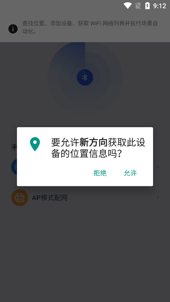 ·app°v1.0.22 ٷ