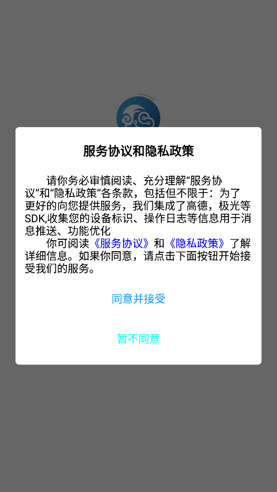 appذװ°汾v1.8.7 ׿