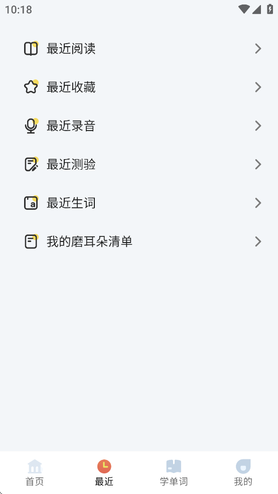 Ķapp°v1.3.4.04290136_release ׿