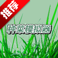 ֲģϷֻv1.4 °