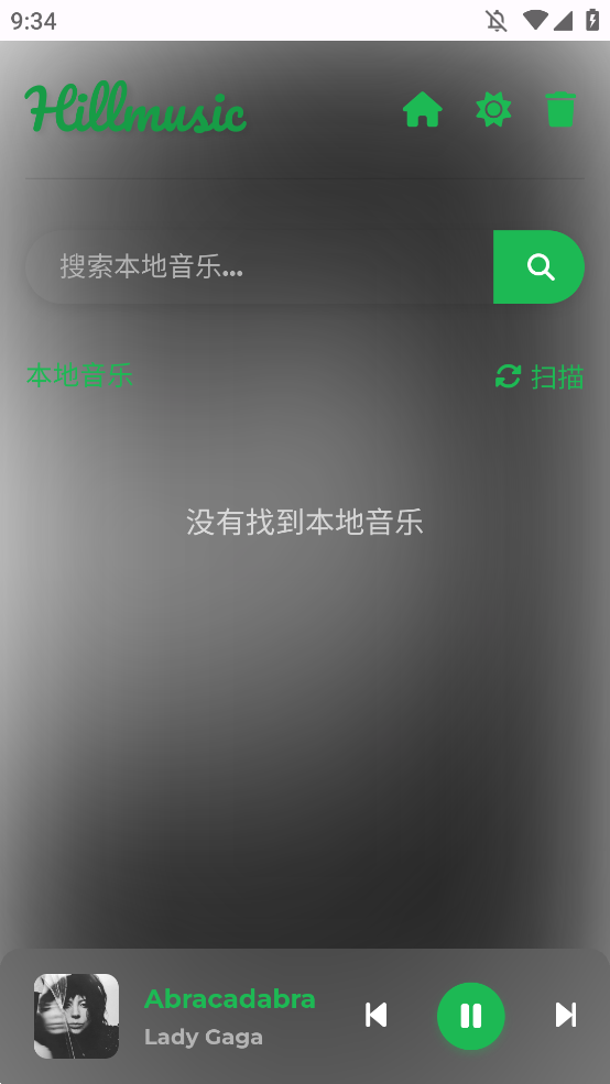 TVӰv2.1.8 °