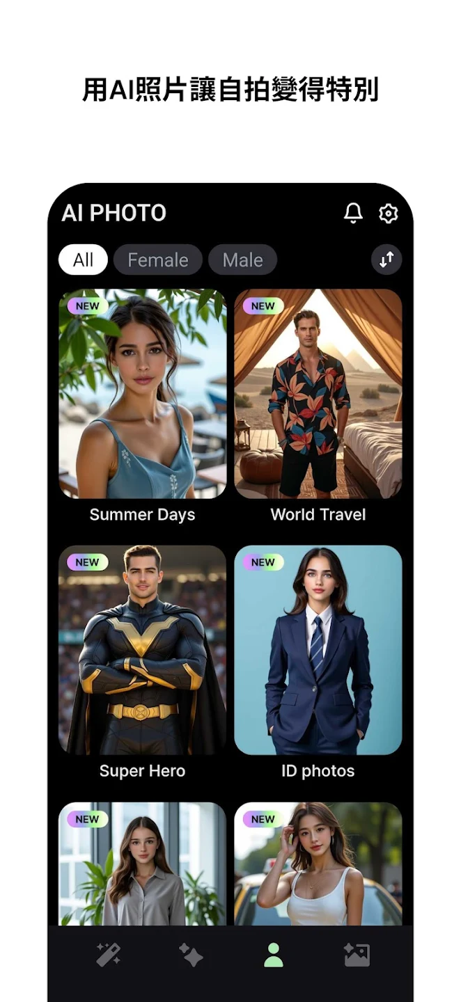 MeeAwwƬǿapp°v2.0.3 ٷ