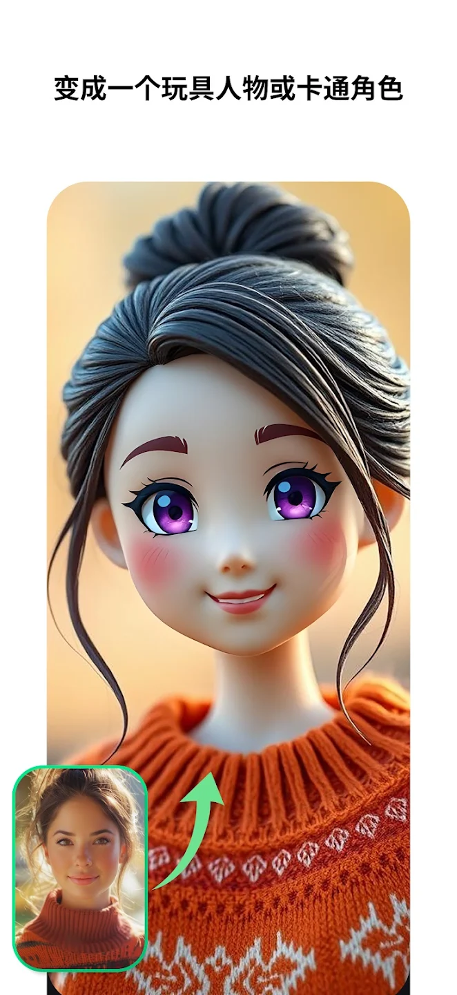 MeeAwwƬǿapp°v2.0.3 ٷ