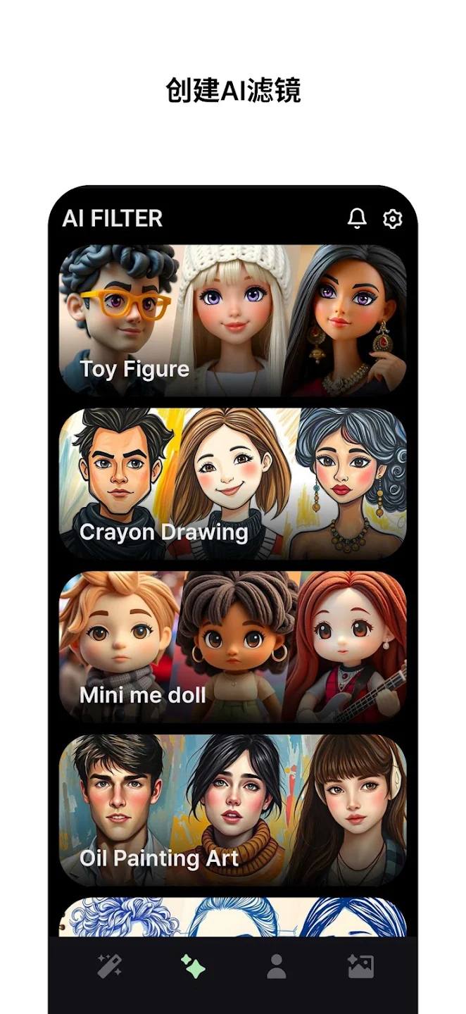 MeeAwwƬǿapp°v2.0.3 ٷ