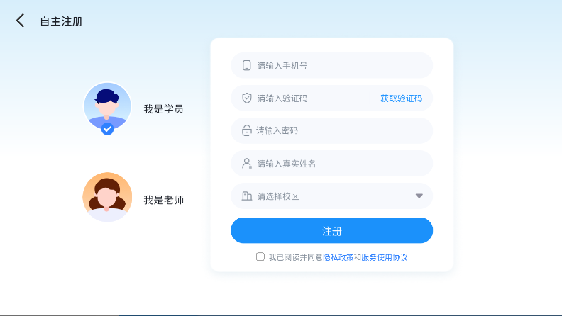 ˫ʱACEٷv5.1.38.205943 ֻ