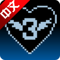 ǷĵºֻDeltarune Chapter 3v1.0.0 °
