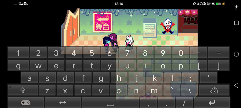 ǷĵºֻDeltarune Chapter 3v1.0.0 °