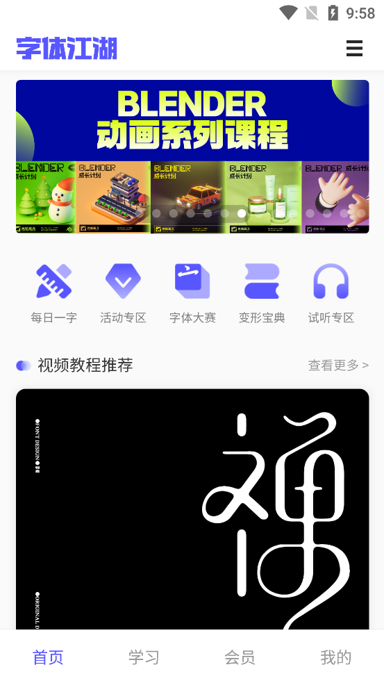 彭appٷv20.5 ׿
