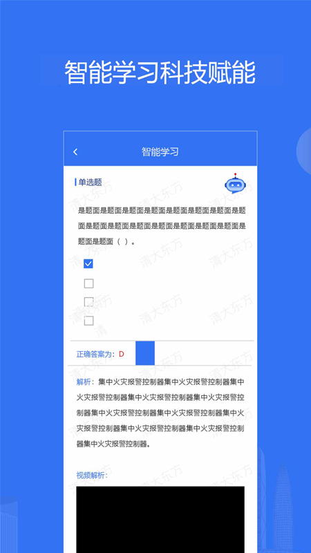 ð׿v2.1.0 °