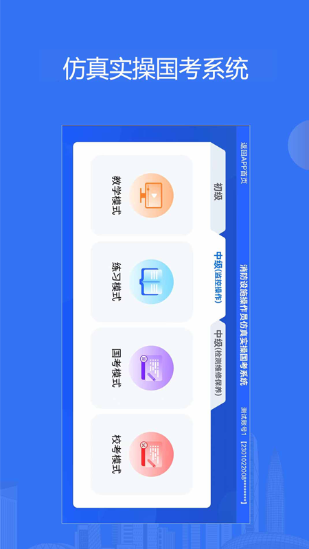 ð׿v2.1.0 °