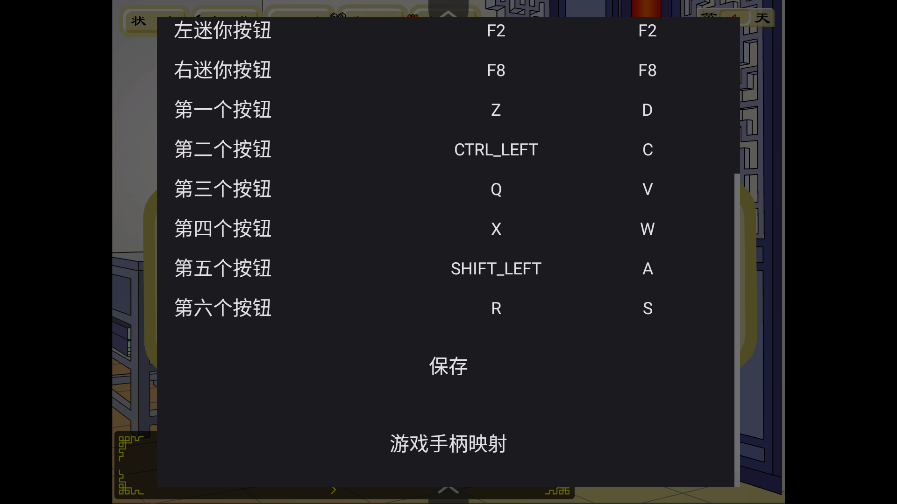 ׷Եֻapkv1.0 °