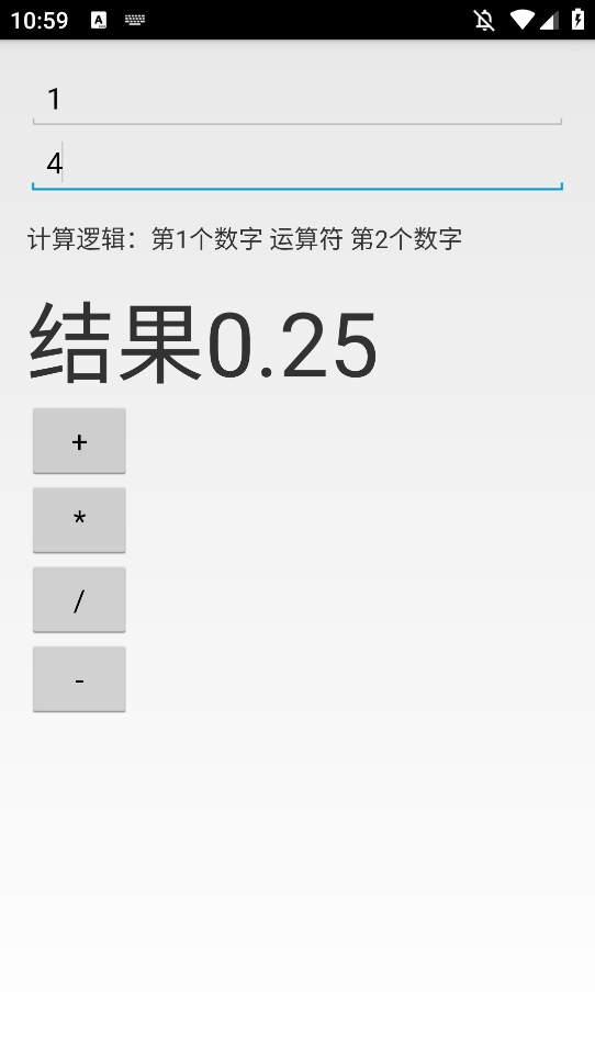 ABappֻv1.0 °