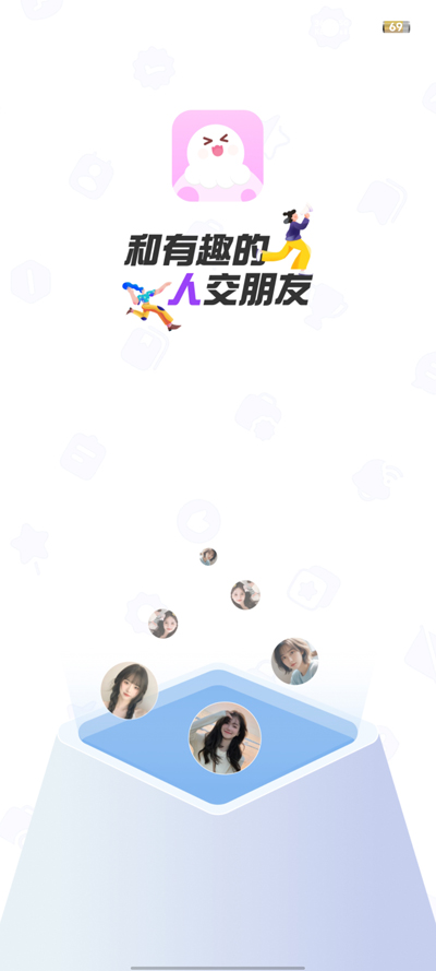 app°v1.0.0 ٷ