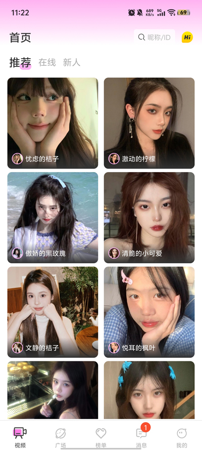 app°v1.0.0 ٷ