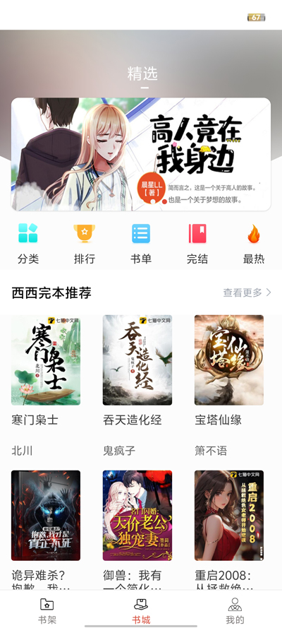 Сapp°v1.6.0 ٷ