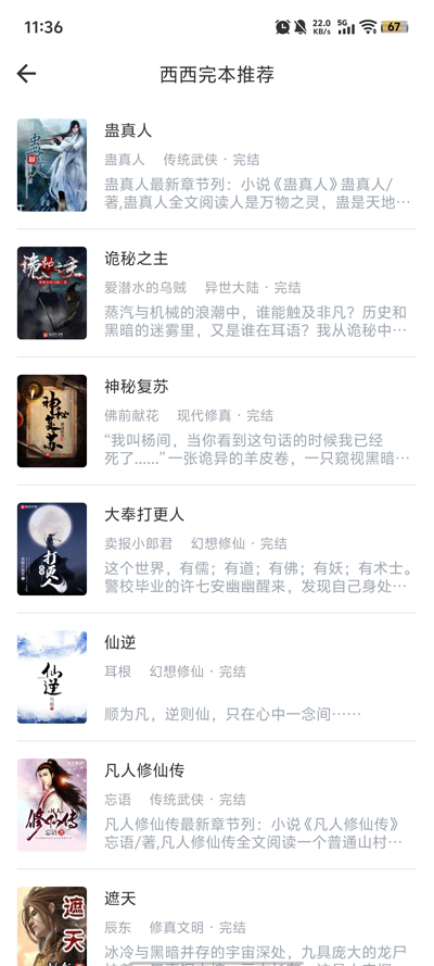 Сapp°v1.6.0 ٷ