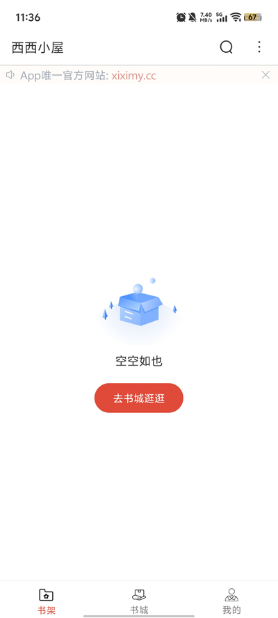 Сapp°v1.6.0 ٷ