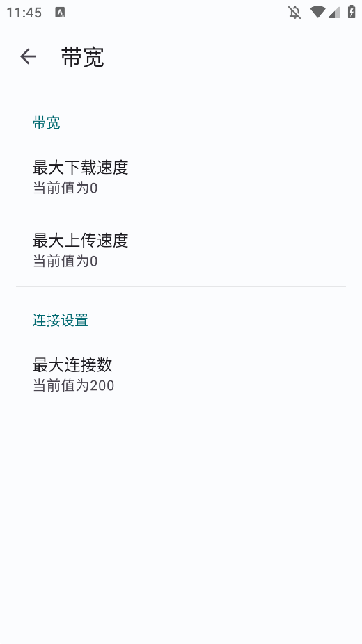 fludappֻ(Flud+)v1.11.2.1 °