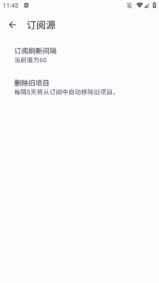 fludappֻ(Flud+)v1.11.2.1 °