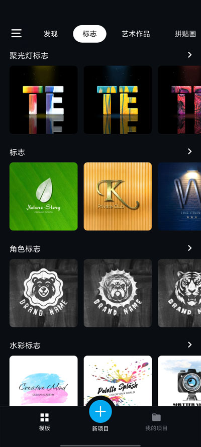 Tenadaapp°v5.3.2 ֻ