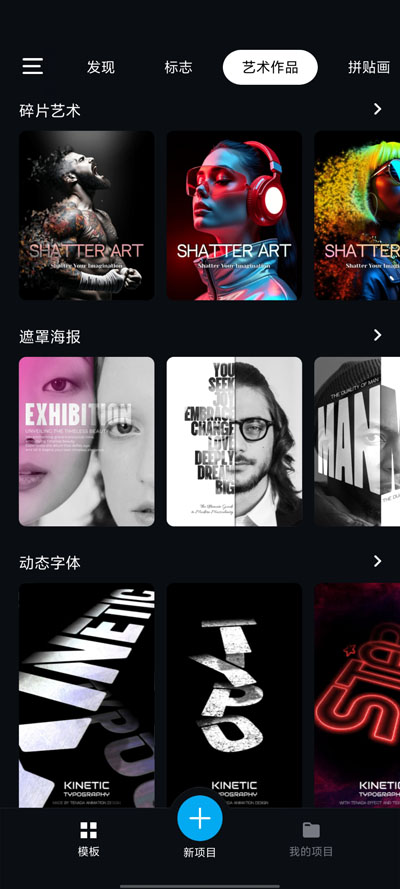 Tenadaapp°v5.3.2 ֻ