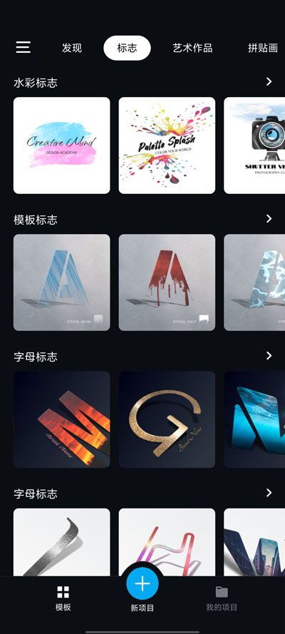 Tenadaapp°v5.3.2 ֻ