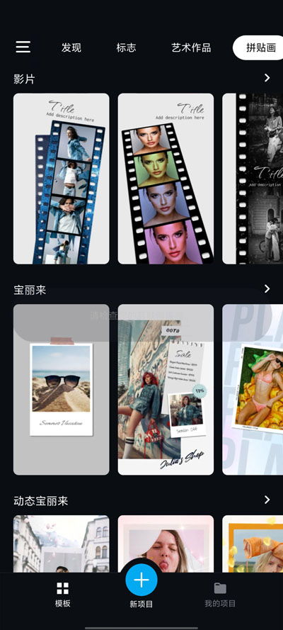 Tenadaapp°v5.3.2 ֻ