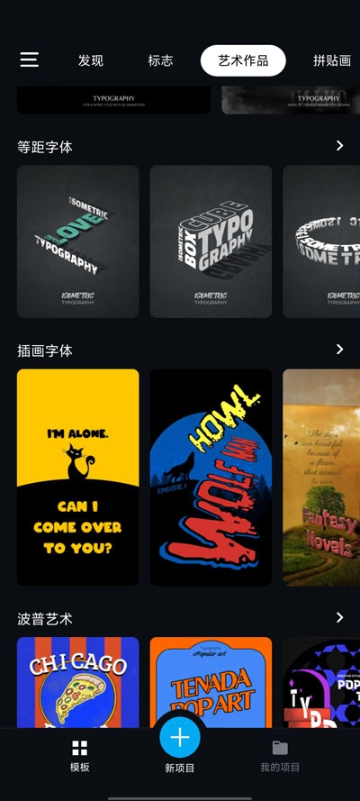 Tenadaapp°v5.3.2 ֻ