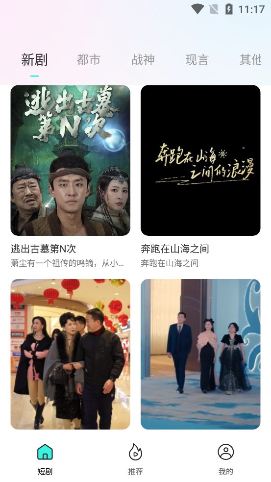 Ѷ̾app°v1.0.1 ٷ